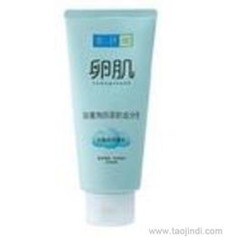 碧麗斯化妝品批發(fā)指南 價格、廠家與產(chǎn)品圖片全解析